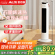 奧克斯（AUX）取暖器/電暖器/電暖氣家用/取暖電器/電暖氣暖風(fēng)機電暖風(fēng)熱風(fēng)機電熱扇塔式石墨烯暖風(fēng)機NSBE-200GS