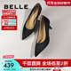 百麗（Belle）羊皮高跟鞋女細跟商場(chǎng)同款氣質(zhì)單鞋婚鞋A5T1DAQ4 黑色 38 (240mm)