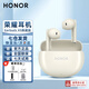 榮耀耳機Earbuds X9藍牙無(wú)線(xiàn)主動(dòng)通話(huà)降噪400 300 200Pro Magic7 6pro X70 X60i適用華為蘋(píng)果運動(dòng)耳麥 Earbuds X9【金色】半入耳式-送曬圖禮品