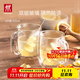 雙立人（ZWILLING）水杯杯子茶杯玻璃杯咖啡杯拿鐵杯雙層隔熱奶茶牛奶杯泡茶杯甜品碗 雙層馬克杯355ml2只