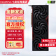 七彩虹5070/5070Ti 戰斧豪華版 Ultra Ad 火神 OC 12/16GB 4K游戲 DDR7 DLSS4光追 4k電競游戲顯卡 戰斧RTX5070 豪華版 12G