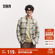 森馬（Semir）[商場(chǎng)同款]長(cháng)袖襯衫男純棉格紋外套2025春季上衣寬松101125105106