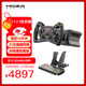 魔爪（MOZA）R12V2伺服直驅賽車(chē)模擬器全套設備力反饋電競方向盤(pán)第四代算力12牛米碳纖維轉子 適F1拉力ACC等 【方盤(pán)套裝】R12 V2+KS+SRP雙踏板 【正品保障·全網(wǎng)保價(jià)·品牌發(fā)票】