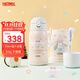 膳魔師（THERMOS）兒童保溫杯三麗鷗316L不銹鋼大容量多功能吸管直飲學(xué)生杯上學(xué)TCKA