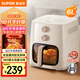 蘇泊爾（SUPOR）空氣炸鍋 不用翻面 家用全自動(dòng) 6L家用多功能炸鍋 雙旋鈕可視空氣炸鍋國家補貼KJ60Y807