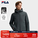 FILA 斐樂(lè )官方男士羽絨服2025冬季時(shí)尚休閑基礎保暖連帽外套