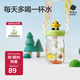 babycare恐龍吸管水杯兒童吸管杯大寶寶直飲杯幼兒園小學(xué)水壺淺草青
