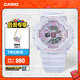 卡西歐（CASIO）BABY-G BA-110FH夢(mèng)幻主題系列運動(dòng)女士手表防水防震禮物【禮物】 BA-110FH-2APR