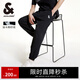 杰克·瓊斯（JACK&JONES）衣服男裝褲子男秋季束腳褲運動(dòng)褲寬松衛褲休閑卡通刺繡微彈男褲 E40黑色 31 175