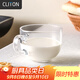 CLITON玻璃杯牛奶杯茶杯早餐杯 大容量咖啡奶茶兒童喝水杯燕麥杯馬克杯