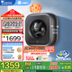 小天鵝（LittleSwan）3公斤壁掛全自動(dòng)迷你內(nèi)衣洗衣機(jī) 水魔方納米銀離子除菌凈螨防過敏 六維防松動(dòng) 一級能效 【單洗款TG30M60】蒸汽除菌