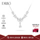 DRIG銀項鏈女生日禮物精致2025新款純銀999送女友老婆閨蜜圣圣誕節禮 代寫(xiě)賀卡聯(lián)系客服