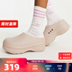 ADIDAS阿迪達斯廚師鞋AdiFOM Stan Mule男女厚底涼鞋穆勒鞋涼拖鞋 IE7052 36.5