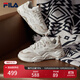 FILA 斐樂(lè )山丘鞋厚底鞋女鞋復古運動(dòng)鞋秋戶(hù)外休閑老爹鞋 棉花糖/樸色-MA 36