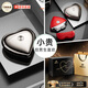 HONEYS德國品牌愛(ài)心電動(dòng)剃須刀德國進(jìn)口刀頭生日情人節禮物男士送老公男朋友刮胡刀便攜款高檔政府補貼 【灰】愛(ài)心剃須刀禮盒裝【免費刻字代寫(xiě)賀卡】