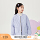 茵曼（INMAN）童裝男女童棉服按扣設(shè)計(jì)2024冬新款中大童V領(lǐng)休閑外套保暖衣 紫色 160
