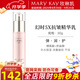玫琳凱護膚品幻時(shí)抗皺精華素補水保濕護膚品旗艦 幻時(shí)5X抗皺精華乳 30g