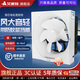 艾美特（AIRMATE） 艾美特排氣扇廚房廁所排風(fēng)扇墻壁式衛生間換氣扇窗式強力靜音 10寸金屬機箱【銅芯更耐用】開(kāi)方孔：295-300mm