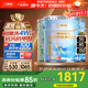 三棵樹(shù)漆（SKSHU）乳膠漆京粹抗污抗甲醛凈味全效耐擦洗室內墻面涂料墻面漆油漆滾筒 升級套裝（2面漆1底漆） 51L*1件
