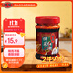 橋頭 拌菜紅油 油潑辣子重慶特產(chǎn)辣椒油涼拌菜拌面調料200g辣椒醬