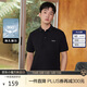 卡賓男裝索羅那涼感POLO衫24夏高周短袖上衣 煤黑01 50 