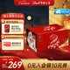 瑞士蓮（Lindt）軟心牛奶巧克力 婚禮裝1.25kg 糖果 喜糖 伴手禮 中秋節禮物