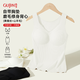 古今（GUJIN）保暖內衣女帶罩杯免穿文胸提拉塑型無(wú)痕蕾絲花邊保暖吊帶背心女