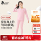 久歲伴小暖皮兒童保暖內衣女童中厚含羊絨蠶絲棉毛衫褲中大童加絨秋衣褲