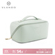 VLANDO生日禮物化妝包大容量便攜式化妝品收納包洗漱包簡(jiǎn)約 薄荷曼波