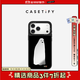 CASETIFY 小鬼 適用于iPhone17/16/15 Air/Plus/Pro/Max 鏡面Magsafe 蘋果手機(jī)殼 鏡面黑框（Magsafe） iPhone 17 Pro