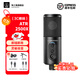 鐵三角（Audio-technica） ATR2500X-USB Type-C 直連麥克風(fēng) 錄音棚 專業(yè)錄音有聲小說錄制 主播直播全套電腦K歌 手機話筒 ATR2500X-USB+支架套裝
