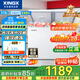 星星（XINGX） 315升 雙溫雙箱冰柜 大冷凍小冷藏  臥式冰箱 大容積頂開(kāi)門(mén)冷柜 BCD-315JE國家補貼