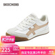 斯凱奇（Skechers）女鞋復古德訓鞋軟底減震休閑運動(dòng)鞋板鞋厚底阿甘鞋177500
