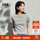 森馬（Semir）短袖T恤女短款字母插肩袖緊身2025夏季時(shí)尚燙鉆衣服109325100028