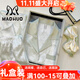 貓惑冰絲睡衣女士仿真絲家居服性感秋季三件套送女朋友情人節(jié)禮物禮盒 奶油綠色【短袖+長(zhǎng)褲+短褲】 L 【適合100-120斤】