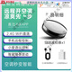 米家空調智能遙控器米家APP紅外手機遠程控制空調伴侶WiFi版小愛(ài)語(yǔ)音 【省心套裝】米家空調伴侶+USB充電頭