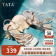 他她TATA法式氣質(zhì)粗跟涼鞋女鞋閃鉆一字帶涼鞋25夏XQC01BL5銀色 38