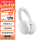 漫步者（EDIFIER）W800BT Free 頭戴式藍牙耳機 藍牙5.4 一機雙連 手機電腦適用 適用蘋(píng)果華為小米 潤白