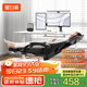 黑白調P4 Pro人體工學(xué)電腦椅子辦公椅可躺午休椅電競椅久坐舒適老板椅 耀黑(2D腰托+155°帶腳托可躺）