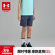 安德瑪（Under Armour）男大童春夏短褲兒童夏針織短褲運(yùn)動(dòng)舒適五分褲童裝短褲252125131