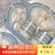 宅幾碗盤(pán)餐具碗具套裝高顏值漸變藍餐具整套家用奶油風(fēng)結婚送禮碗碟碗 【湯碗禮盒裝】4人食 18件套 【京東熱銷(xiāo) 景德鎮發(fā)貨】