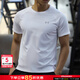 安德瑪（Under Armour）t恤男 秋季新款UA Tech彈力健身衣訓練透氣跑步運動(dòng)短袖 白色【透氣·干爽】 Tech吸濕速干面料 L 【175】 體重130~150斤左右