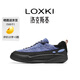 LOXKI/洛克斯基板鞋男秋冬25年新品經(jīng)典板鞋百搭休閑情侶鞋 男女同款 藍(lán)海掠影 42