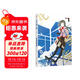 物語(yǔ)系列：化物語(yǔ) 上（熱播動(dòng)畫(huà)“物語(yǔ)系列”原作小說(shuō)，西尾維新的輕小說(shuō)系列代表作?。? title=