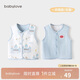 babylove嬰兒馬甲春秋純棉兩面穿寶寶可愛(ài)小坎肩背心保暖馬夾上衣