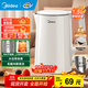 美的（Midea）電水壺電熱水壺  大容量家用燒水壺 雙層防燙開(kāi)水壺 304不銹鋼無(wú)縫內膽 大功率快速燒水 1.5L 【一鍵開(kāi)蓋I無(wú)縫內膽】HJ1566
