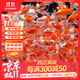西洲曲金魚(yú)觀(guān)賞魚(yú)活魚(yú)魚(yú)苗冷水魚(yú)小型魚(yú)淡水魚(yú)好養耐活新手魚(yú)闖缸飼料魚(yú) 3-5cm草金混色10條送2條備損送魚(yú)食