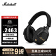 MARSHALL（馬歇爾）MONITOR III  A.N.C.耳機(jī)包耳式3代主動(dòng)降噪無線藍(lán)牙可折疊長(zhǎng)續(xù)航禮物耳麥 黑色