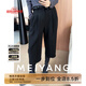 美洋（MEIYANG）馬褲 VTG中古 立體雙褶七分騎士氣球褲【小70】顯瘦個(gè)性秋季新款 黑色 L