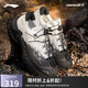 李寧（LI-NING）戶(hù)外CF溯丨行川PRO徒步鞋適宜復雜路況戶(hù)外鞋男女登山鞋AHTU017